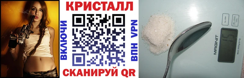 АМФЕТАМИН 97%  это состав  Покровск 