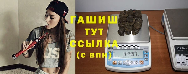 стафф Арсеньев