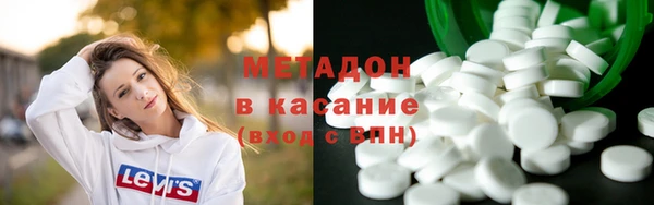 mdma Аркадак
